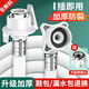 Xizhou Yeyu washing machine water inlet pipe 1.5 meters long extension pipe connected to the upper pipe fully automatic drum pulsator Haier connection buckle universal faucet accessories