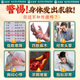 Zhengxitang grünes Geld Willow Mais scharlachrote Maulbeerblatt Doppelte Melontee Hawthorn Cassia Tee Tee Tee Chinesisches medizinisches Material Hawthorn Astragalus Blutlipid Tee
