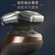 
Philips PHILIPS high-end shaver SP9860/9871/9873//9870/9883/9647/9810 shaver gift SP9870 whole machine imported standard configuration