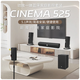 JBL CINEMA 525 satellite home theater Bluetooth wireless speaker integrated power amplifier 5.1 surround speaker TV living room panoramic sound home computer audio theater player theater version CINEMA 525 home theater set