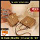 MAGIC KING MK official light luxury bag genuine leather printed mini food basket women's bag handbag crossbody bucket bag shoulder bag cognac color 9071 modified rivet style (top layer cowhide) with PVC