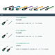 Yue Changsheng Pepperl+Fuchs connecting cable plug V1-W-BK V1-W-2M-PUR V1-W-PG9 male and female connecting cable V1-G-B V15-G-2M-PVC