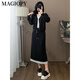 Magiopy International Luxus High-End-Marke Fashion Temperament Casual Set Frauen Frühling 2025 Neue Mode Spitzen-Sweatshirt Slit Grey Two-Tiefe Set S (100jin [Jin gleich 0,5 kg])