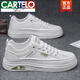 
CARTELO men's shoes 2025 autumn new trendy versatile board shoes for men's spring and autumn breathable casual trendy shoes 7372 beige 39