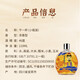 Produced by Wuliang Luzhou-Fragrance Wuliangye General Factory, Liquor Luzhou-flavor Grain Liquor Drink a glass of wine for self-drinking New Year gifts 46 degrees 118mL 3 bottles small wine gift box tasting pack