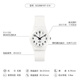 Swatch Swiss Watch Pure White Light 2.0 New Year's Gift Men's and Women's Fashion Watch Examination Form SO28W107-S14