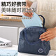 
Beijing Yanxuan glass lunch box office workers can use microwave heating special packaged lunch box with lid insulation lunch box freshness box three-divided [1050mL with lid]