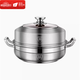 OIMG German 316 steamer 304 stainless steel steamer 1-layer thickened soup pot household single-layer steamer gas induction pot lid/steaming sheet/pot body/all 304 1cm 28CM (suitable for 2-3 people)