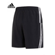 Adidas offizielle Website Shorts Herrenhosen 2025 Sommer New Sports Hosen Fitness Training Casual Hosen atmungsaktive Fünf-Punkte-Hosen IC1484 2xl