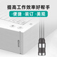 Wen Yijia Máquina de encuadernación personalizada Bit Broad Bit Financial Contabilidad Financial Contabilidad de tubería Maché de unión de un cuchillo de perforación Customable Máquina de perforación Hollow 3846 Cuchillo de perforación (aplicable a 3888/33669)