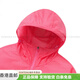 
KOLON SPORT solid color zipper hooded jacket jacket for women hot pink casual versatile comfortable and simple hot pink M