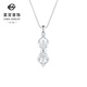 Caibai Jewelry Platinum Pendant Pt950 Platinum National Trendy Demonic Pestle Fashionable Vajra Pendant Price BJ Platinum Pendant About 3.43g