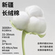 Catman (MiiOW) Modal Fitness Men's Ice Silk Vest Summer 2025 New Hurdle Vest Sports Sleeveless T-shirt Wear Outside White [7A Antibacterial] M [Suitable for 100-120Jin [Jin equals 0.5 kg]]