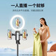 
Green Network mobile phone dual-position live broadcast bracket tripod accessories multi-function anchor fixed expansion mobile phone clip can rotate horizontally 15924 expansion single-position clip horizontally/vertical shot adjustment
