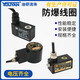 PUPAN XINGYU 0980098113801381168016811781 Explosionssicher 20 Spule 1780 1381