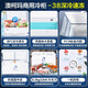 澳柯玛（AUCMA）冰柜商用大容量冷柜超低温-40度冷藏冷冻两用冰柜双开门海鲜卧式冰箱海鲜速冻柜 -38度深冷丨细胞级保鲜丨省电静音丨728L
