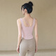 
ACKDCS integrated yoga vest for women 2025 new style breast-covering fitness bra Pilates training tennis sports underwear