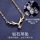KUXA imitation 18K gold necklace for women Yulu Youyou gold-plated necklace diamond pendant clavicle chain 520 gift for girlfriend