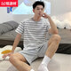 Hengyuanxiang pyjamas Men's Summ Cotton Coton Shorts à manches courtes pour les vêtements de maison en vrac pour les jeunes pour les styles minces d'été pour les costumes d'âge moyen H9928 (shorts à manches courtes) L (recommandé 100-120 Jin [Jin équivaut à 0,5 kg]))