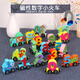 Children's magnetic train magnetic digital magnetic toy assembly building blocks boy's magnet car 1 magnetic traffic model 12 small train
