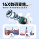 Songdian (SONGDIAN) DC306 Student digital camera female selfie introduction 6400w pixels HD front and rear dual camera flat ccd beauty card machine campus high school travel birthday gift streaming white 64G memory (about 6,000 photos stored)
