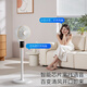 Xiaomi Intelligent Voice Air Circulation Fan Household Electric Fan Floor-standing Living Room Desktop Vertical Ultra-Quiet Bedroom Small Fan Air Conditioning Fan DC Frequency Converter Level 1 Energy Efficiency and Power Saving Heightened Voice Remote Control Flagship Model - 8D Stereo Shaking Head - DC Converter Motor