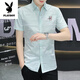 
Playboy (PLAYBOY) summer short-sleeved shirt men's Korean style slim-fit trendy handsome half-sleeved shirt top casual business men's shirt 826 blue M (recommended 90-100 Jin [Jin equals 0.5 kg])