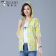 Woodpecker Vêtements de crème solaire pour les femmes Nouvelles-mère imprimée Suit Summer Souffant Suncreen Vêtements pour le milieu d'âge moyen et âgé à capuche fine veste courte citron jaune mince l 90-105jin [Jin est égal à 0,5 kg]