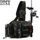 
Multifunctional Luer chest bag large waist bag tactical crossbody fishing fishing bag pole bag outdoor backpack black CP color