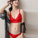 Rote Bohne (Hodo) Mädchen Spitze Unterwäsche Set sexy, kein stahlring verdickter kleiner brust 3-mreist, ohne flecken, obere Unterstützung 1389 Muster schwarz 75b 34/