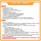 Continental Car Tyres 205/55R16 91V UCJ adaptiert an Lavida/Saltane/Borra/Corolla