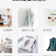 缝纫机家用全自动缝绣一体738能做旗袍电动锁边机吃厚新款多功能 缝纫机家用738能做旗袍缝纫机电