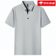 CEO Yageo Summer New Short Sleeve T-Shirt Herren V-Ausschnitt mit mittleren Altersgeschäftsgeschäftsgeschäfts-Hälfte mit Polo-Hemd Herren weißer Y15123 S 48/165
