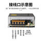 Andere Mingwei 380V bis 12V24V Switching NETS-Versorgung SV-50-24 Transformator 15W25W50W100W150W DC SV3524