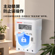 德力西电气时控开关定时器插座定时开关控制器 KG316T AC220V