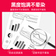 Jingcheng Geeignetes TL-5150 Powder Box Bentu BP5150DN/5155DN BM5150ADN/5155ADN TONER POTRIDE HD TONER 60G/Flasche