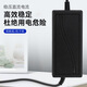 Huilid 24V2A/3A/5A power adapter, water purifier, water dispenser display printer, universal charger, 24V6A