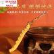 Beijing Tongrentang [Black Friday] Cordyceps sinensis Cordyceps productos secos al comienzo del primer período del vino y la sopa. Seleccionado dos cordyceps un gramo [30 piezas de bolsas