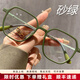 
ESSONIO matte milk brown color ultralight and large fashionable anti-blue light radiation anti-radiation reading glasses for women whitening glasses sand khaki presbyopia 100 degrees recommended for wear for 45-49 years old