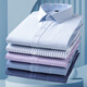 CEO Yageol Long Sleeve Shirt Herrener neuer Baumwoll-No-Eisen mittlere High-End-High-End-Hemd-Hemd mit mittlerem Alter 6627 38 (empfohlen 100-115jin [Jin ist gleich 0,5 kg])