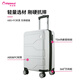 Diplomat Diplomat Koffer Mattes Reise Hochzeitsbox Bord universal Wheel Password Trolley Fall TC -690 -Serie Weiß 24 Zoll - geeignet für mittel- und kurze Strecke [erfordert Versand]