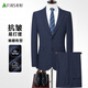Shanshan suit men's slim professional formal suit business groomsmen suit groom suit wedding suit men's suit