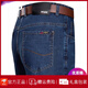 JEEP SPIRIT Jeep Summer Jeans Men's Straight Loose Thin Jeans Middle-aged High Waist Dad Long Pants 3891 Medium Blue 29 [2 feet 2 Waist]