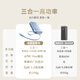 
Baseus [National 3C Safety Certification] Super Charging Three-in-One Power Bank Charger Charging Cable 67W Fast Charging with Self-Cable with Plug Mobile Notebook Applicable to board the plane
