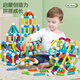 纽奇儿童磁力棒玩具大尺寸百变DIY创意拼搭宝宝早教磁力磁性积木玩具