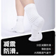 
Under Armour Socks [3 pairs] Summer thin running marathon basket badminton professional sports socks men and women short socks