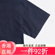 Converse Converse Herren Chuck Taylor Saisonal Shirt MCH601-695 S MCH601-695 L Alle Größe