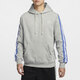 
Nike (NIKE) official sweatshirt men's tops for spring new CNY Dragon Year limited velvet casual sportswear hooded pullover HJ3882-063 color adjustment dark gray/light ivory white M