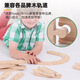 
Compatible with hape train track toy expansion pack accessories wooden building blocks children's train electric track wood pure track version 45PCS train track spiral garage