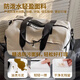 
Huili travel bag women's large capacity wet and dry swimming bag short distance hand-provided poor carrying bag sports gym bag